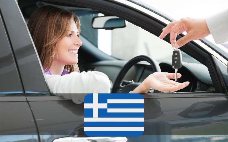 Αγορά Αυτοκινήτου Στην Ελλάδα Για Αλλοδαπούς